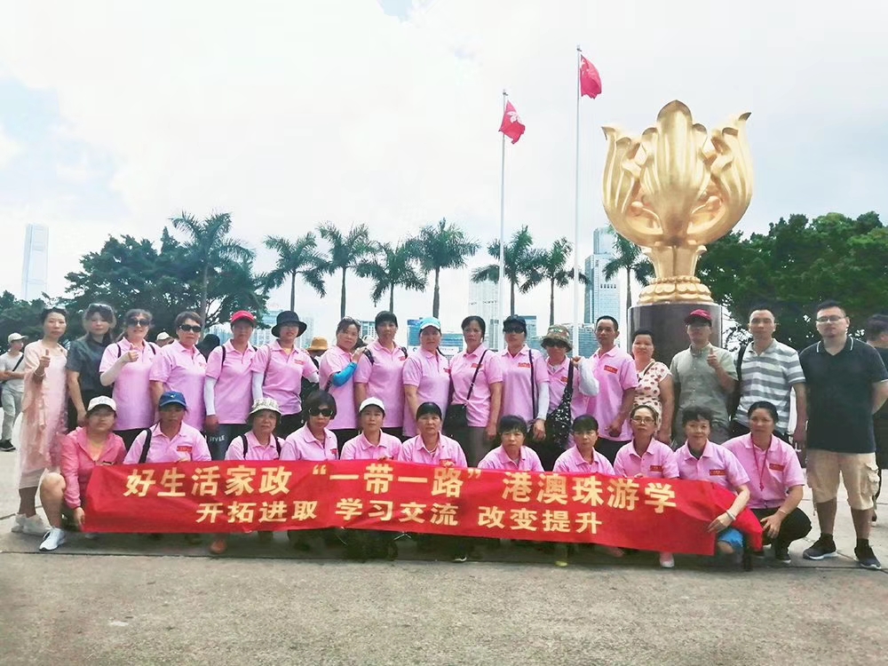 西安月嫂培训班-女性怎么防治宫寒,以下的方法或许有用