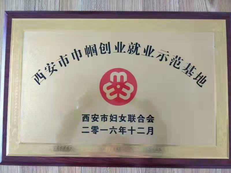 坐月子请月嫂还需要婆婆么 西安好月嫂来告诉您