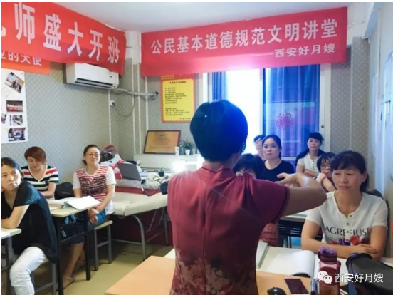 西安月嫂公司-金牌月嫂是如何做到与客户和睦相处的?